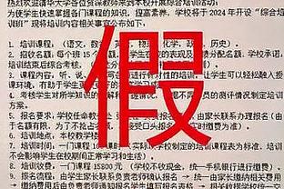 文图拉谈争议换人：换上德罗西而非因西涅？这是史上最大谎言之一