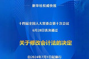 未来无可限量？20岁维尔茨战法国7秒世界波+1策动，现身价1亿欧